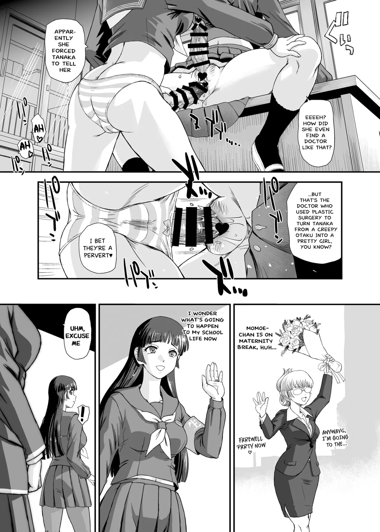 Futanari nanode Gakkou Seikatsu ga Fuan desu 10 10