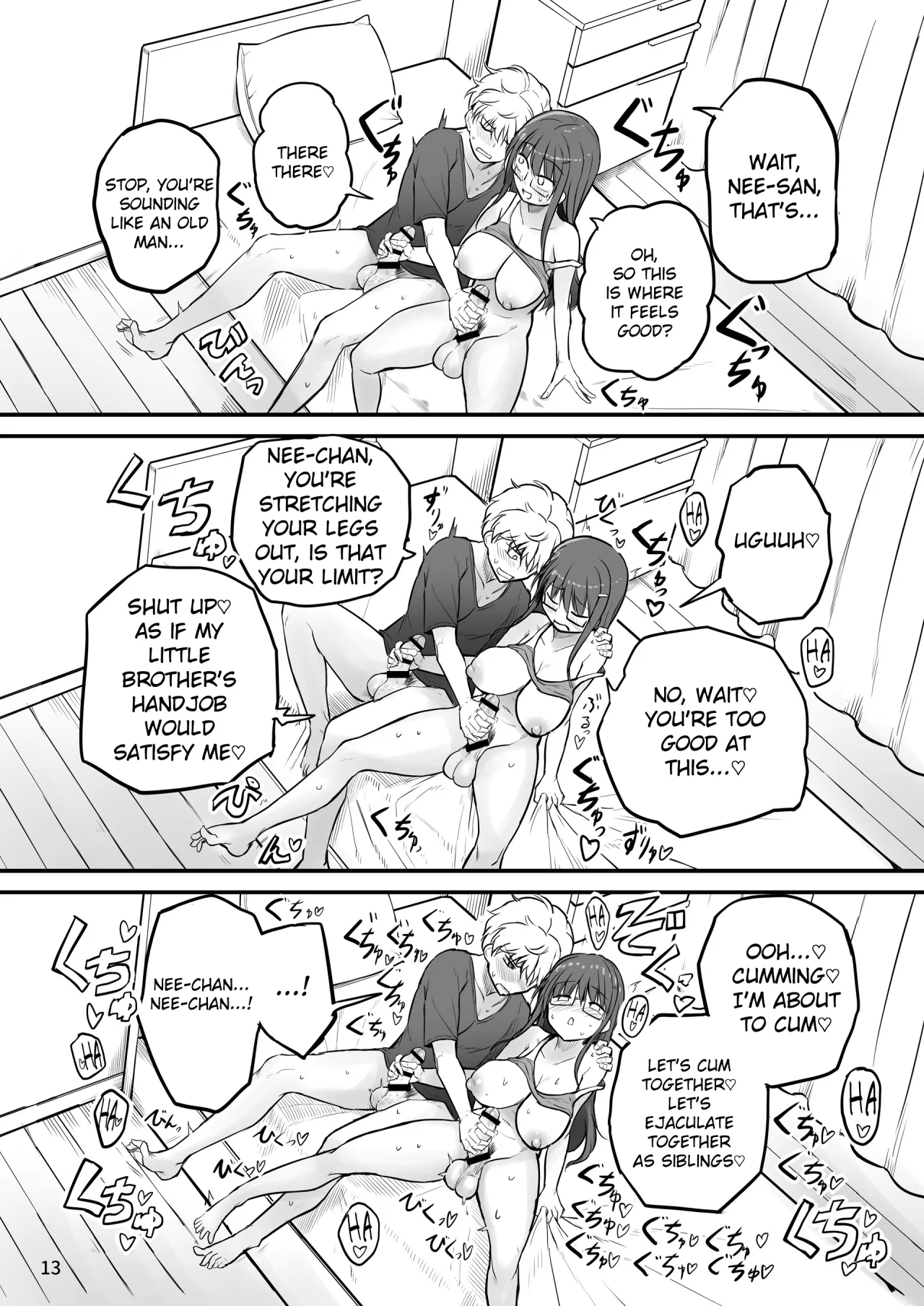 Futanari Nechan to Isshoni Daso!! 13