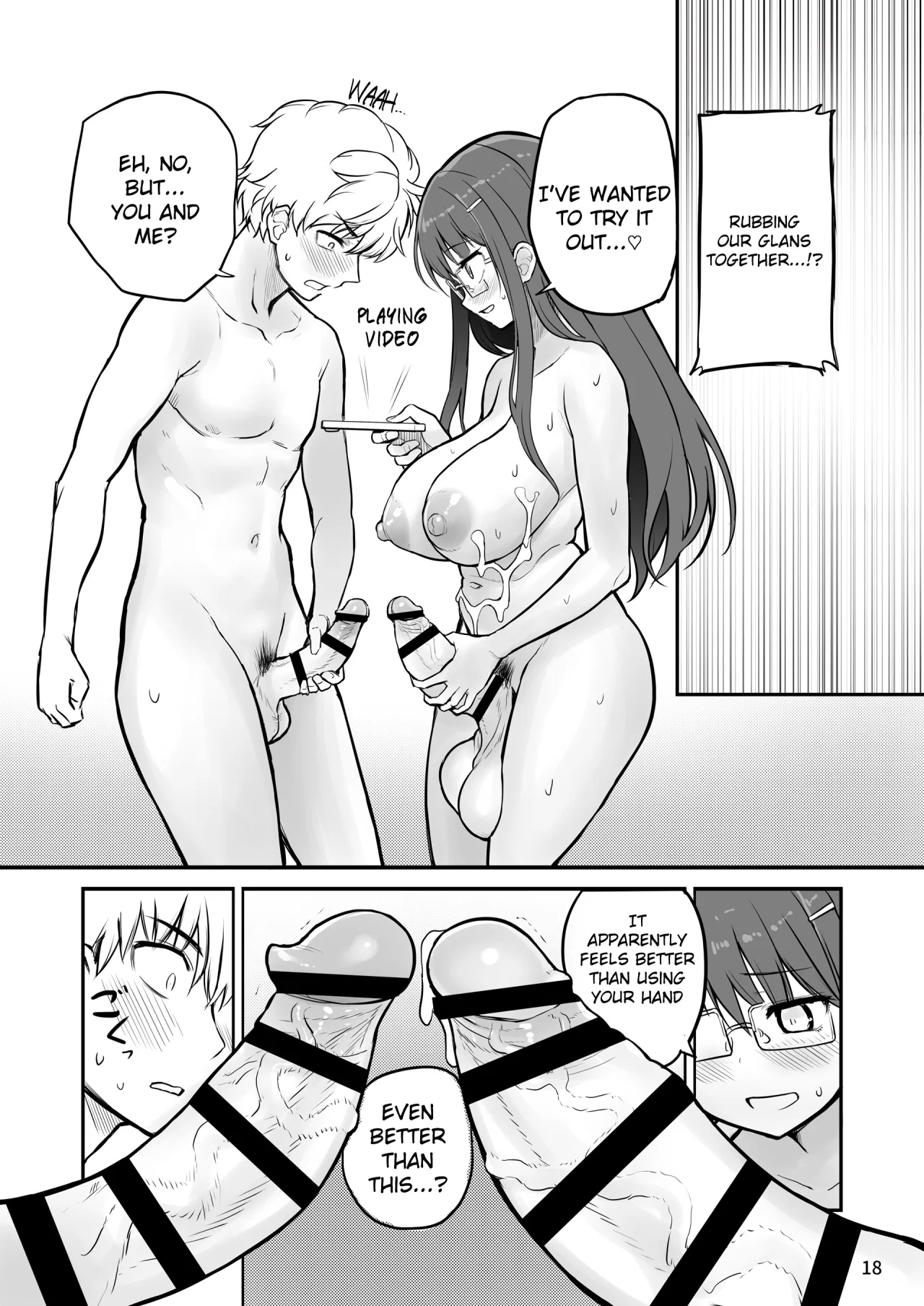Futanari Nechan to Isshoni Daso!! 18