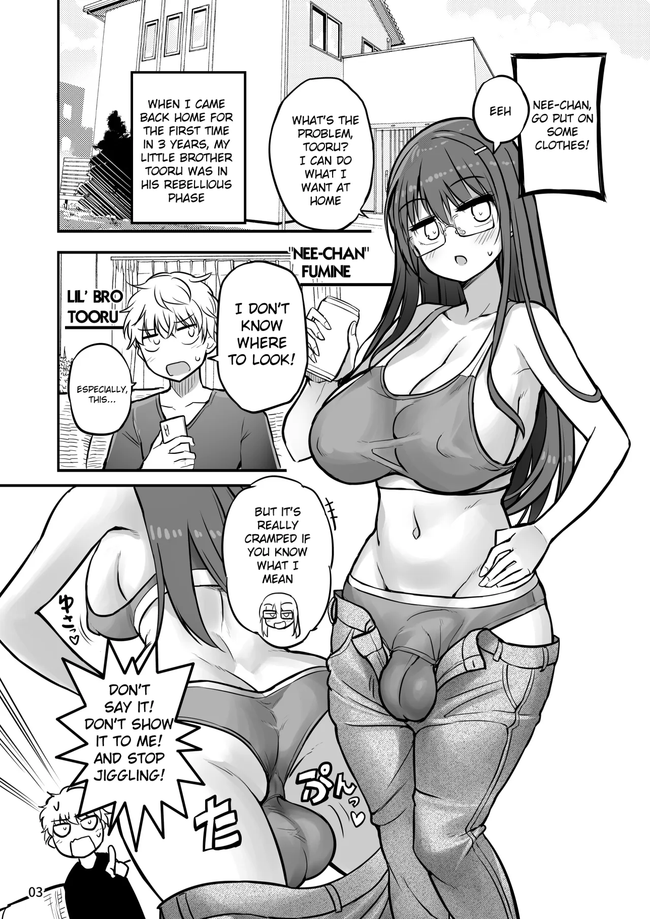 Futanari Nechan to Isshoni Daso!! 3
