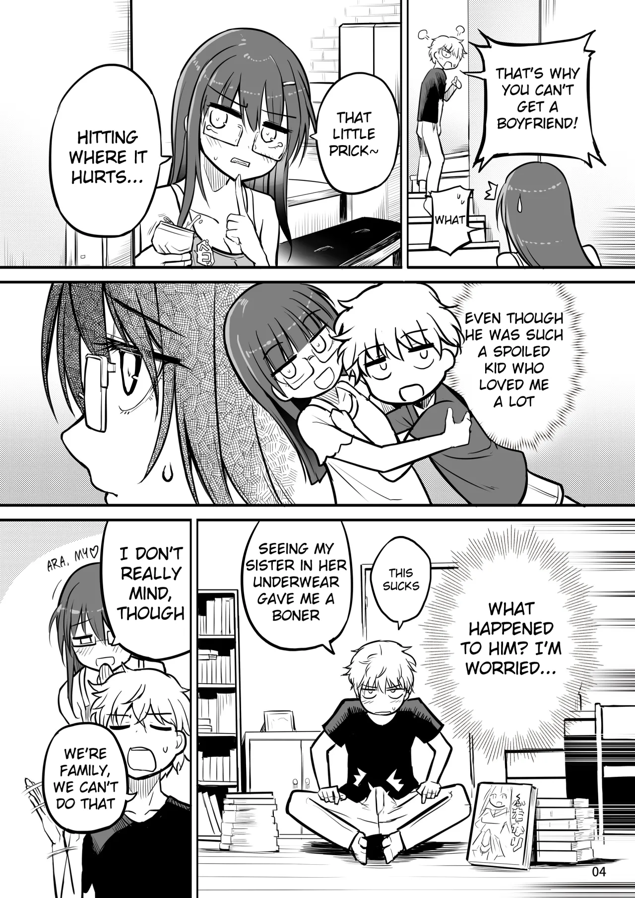 Futanari Nechan to Isshoni Daso!! 4