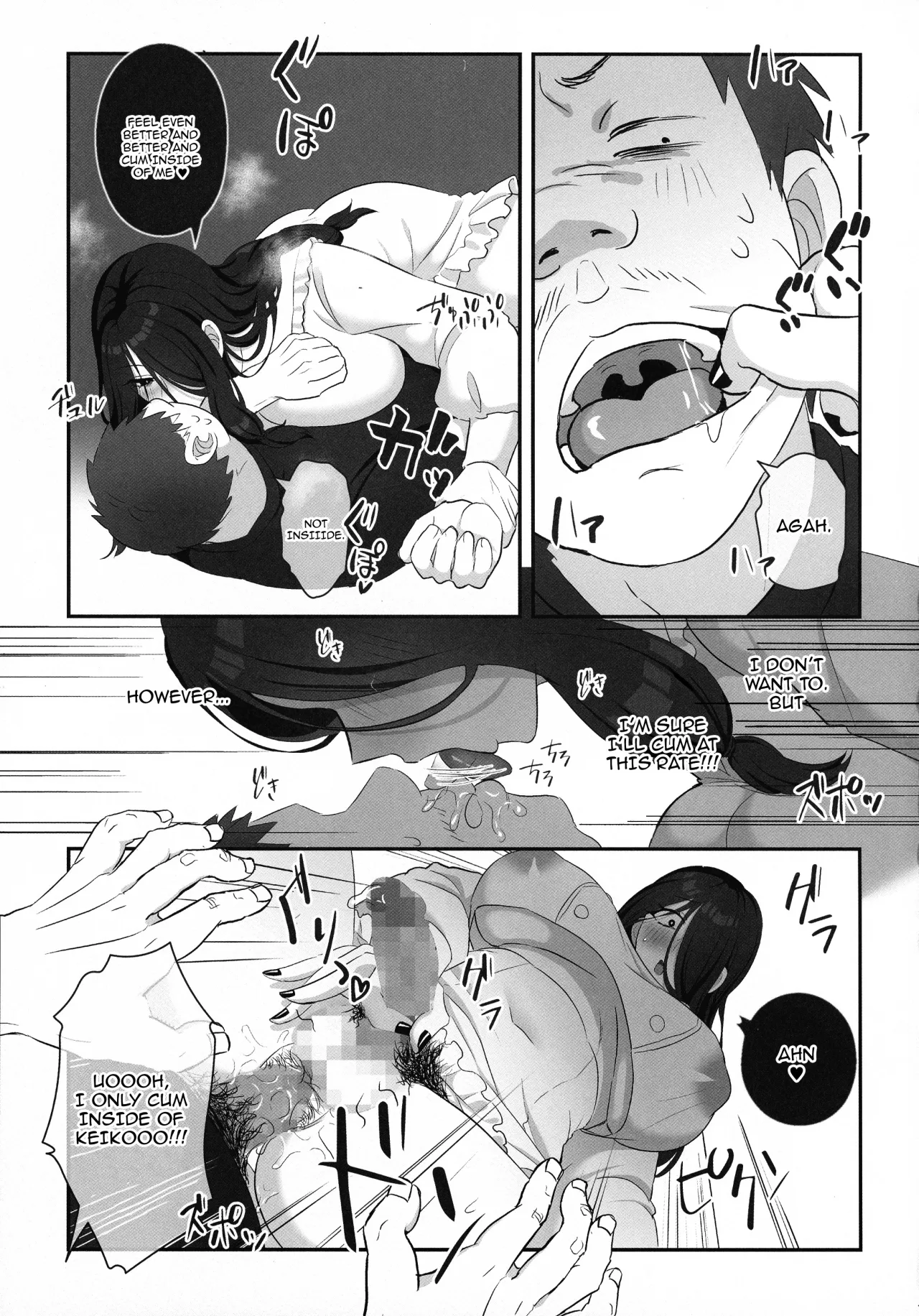 Futanari no Kaidan Sada-me no Cock 13