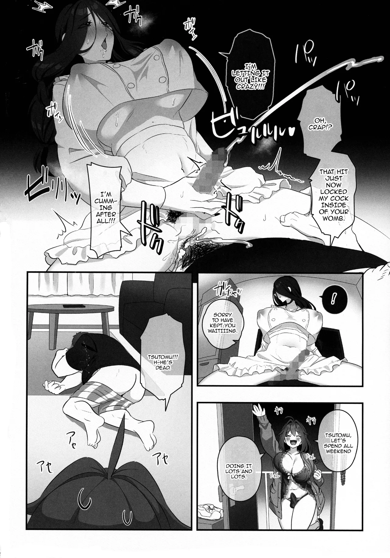 Futanari no Kaidan Sada-me no Cock 14