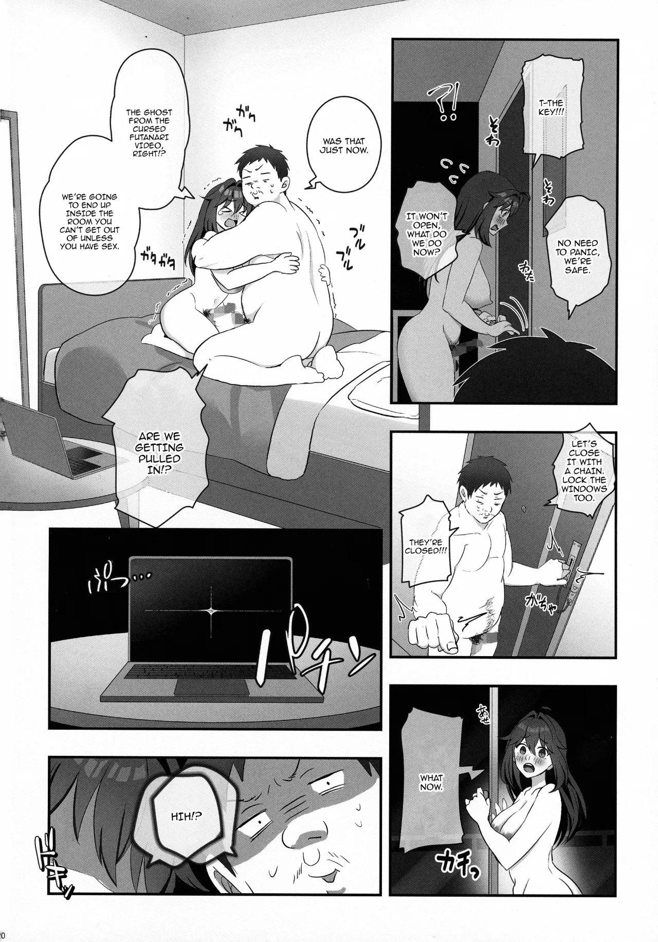 Futanari no Kaidan Sada-me no Cock 22