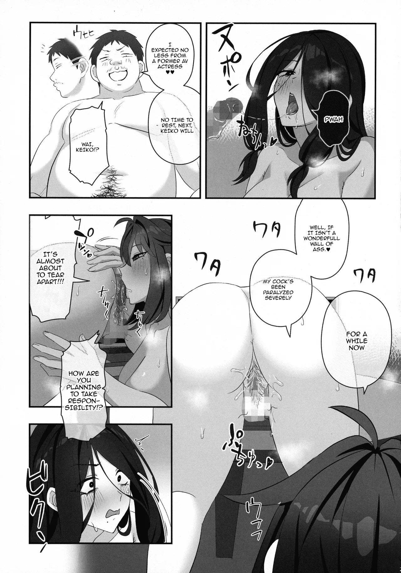 Futanari no Kaidan Sada-me no Cock 25