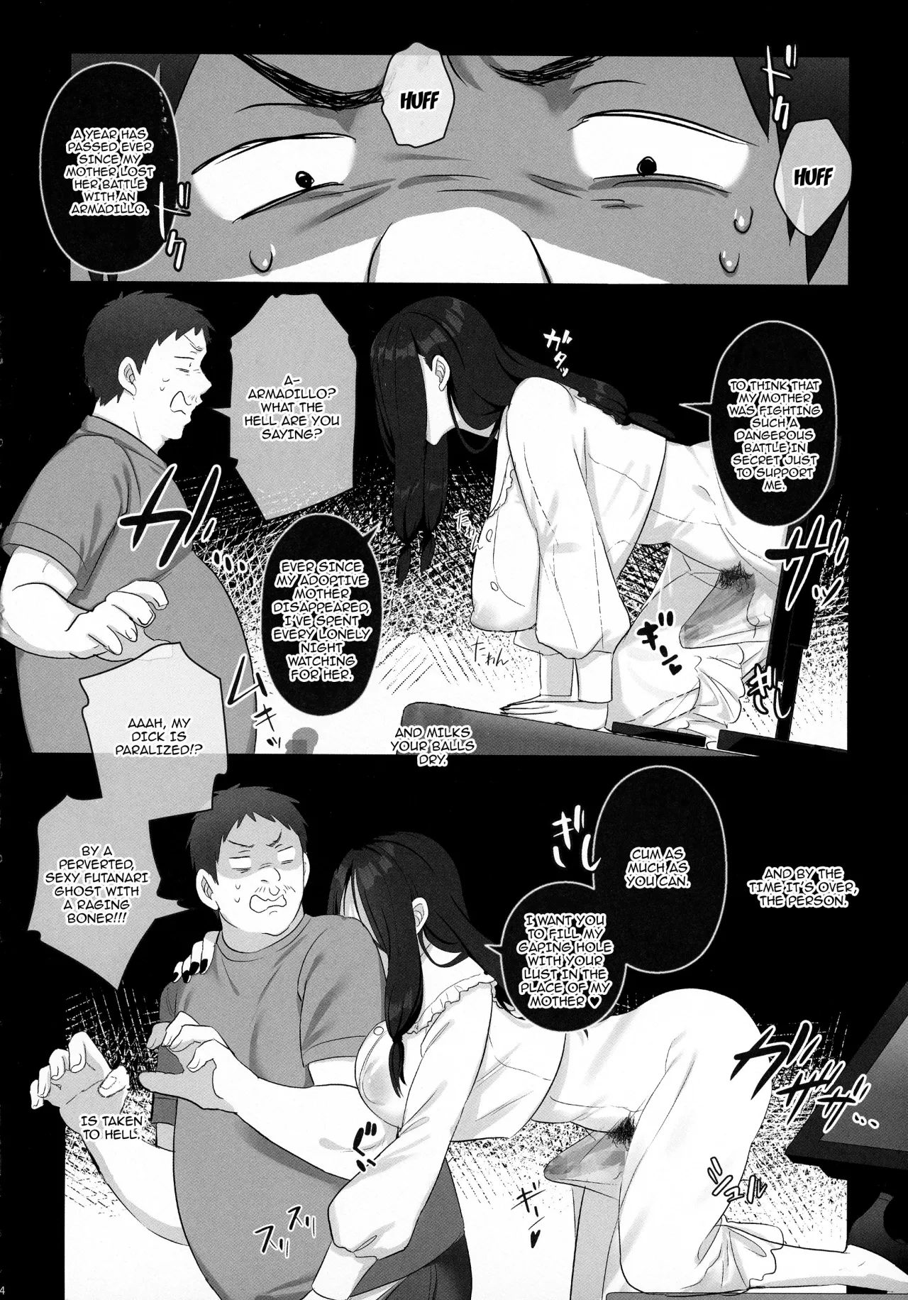 Futanari no Kaidan Sada-me no Cock 6