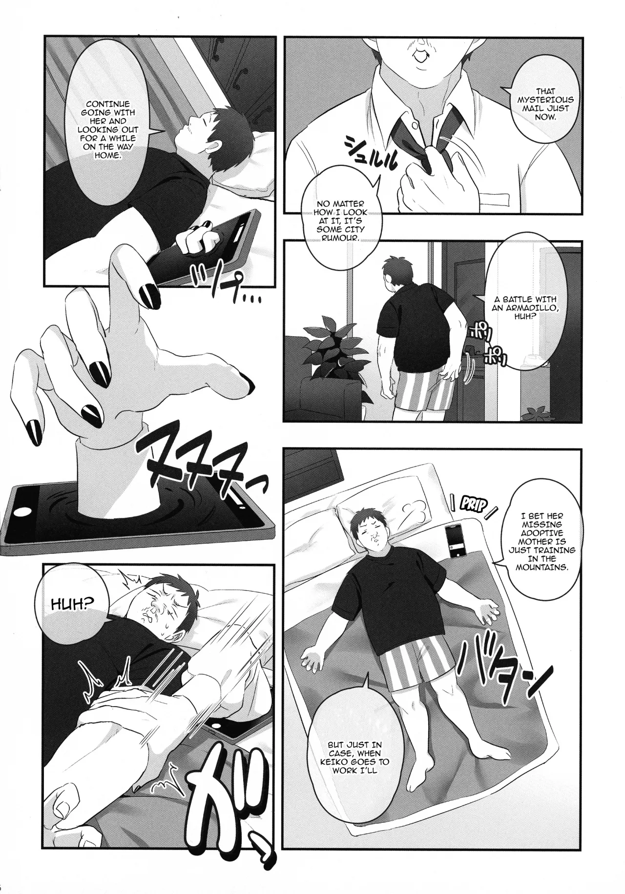 Futanari no Kaidan Sada-me no Cock 8