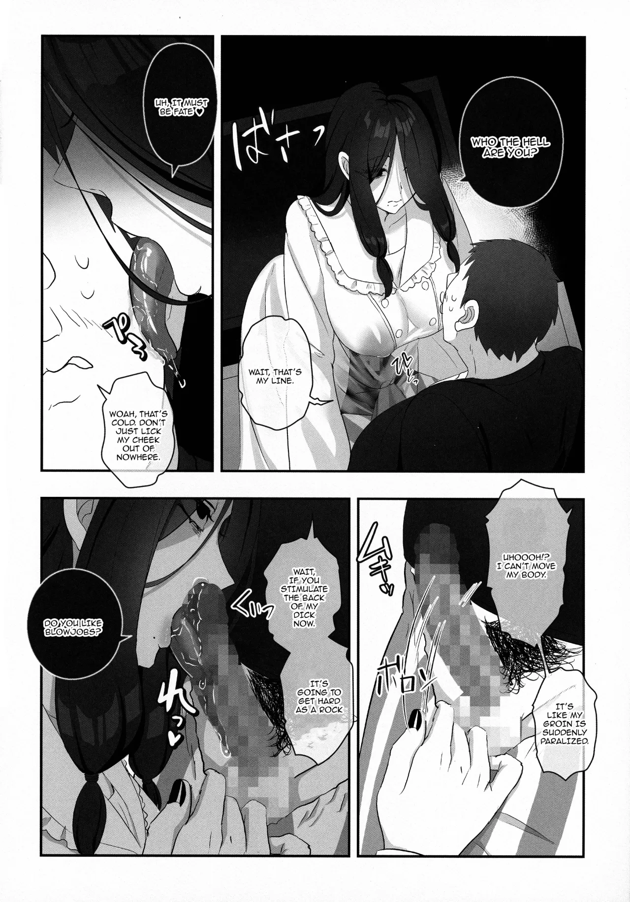 Futanari no Kaidan Sada-me no Cock 10
