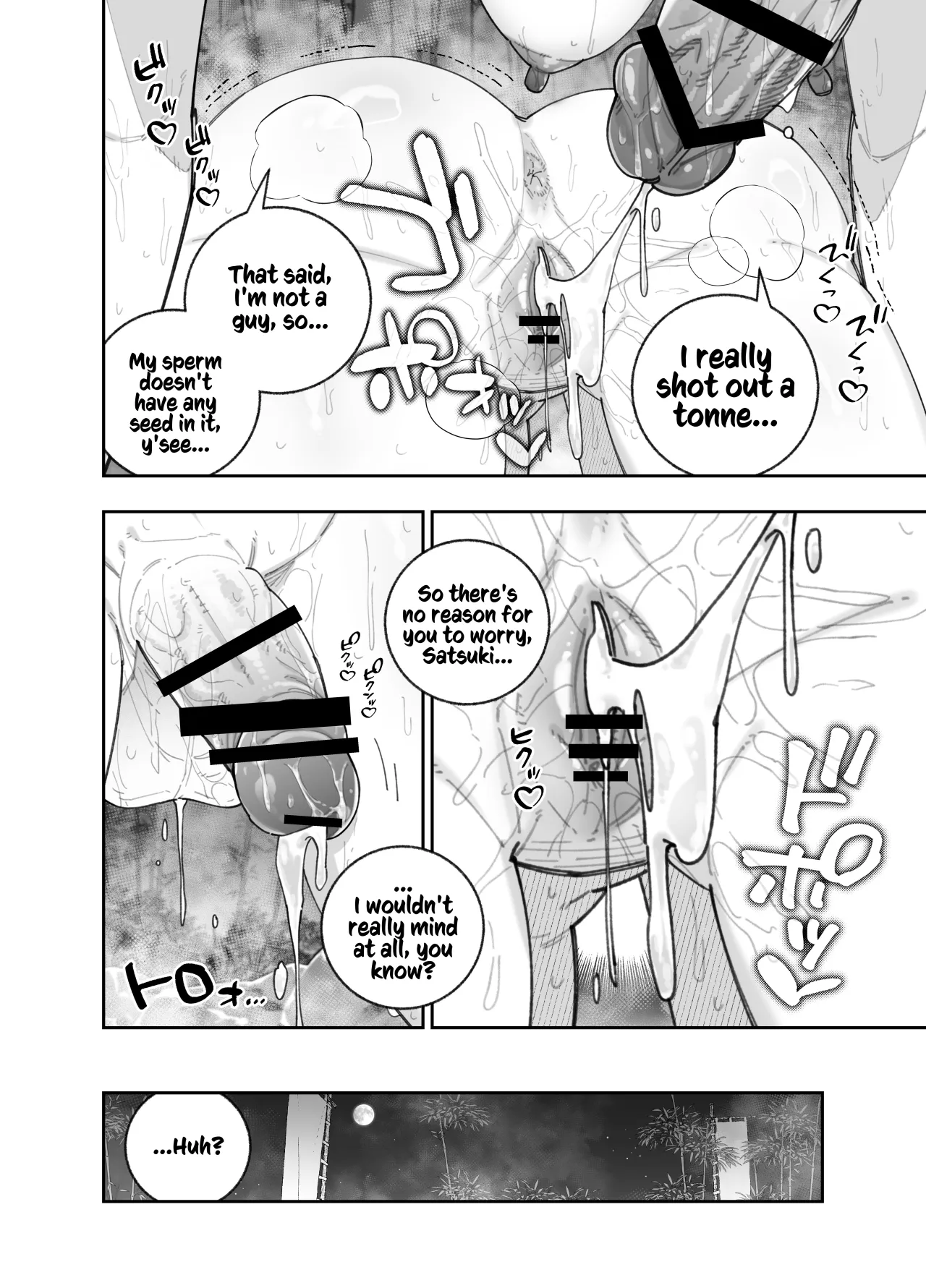 Futanari no Miku-chan to Yurufuwa Kyonyuu na Satsuki-chan ga Hatsujou shite Nama Hame Icha Love Nakadashi Ecchi suru Hanashi 23