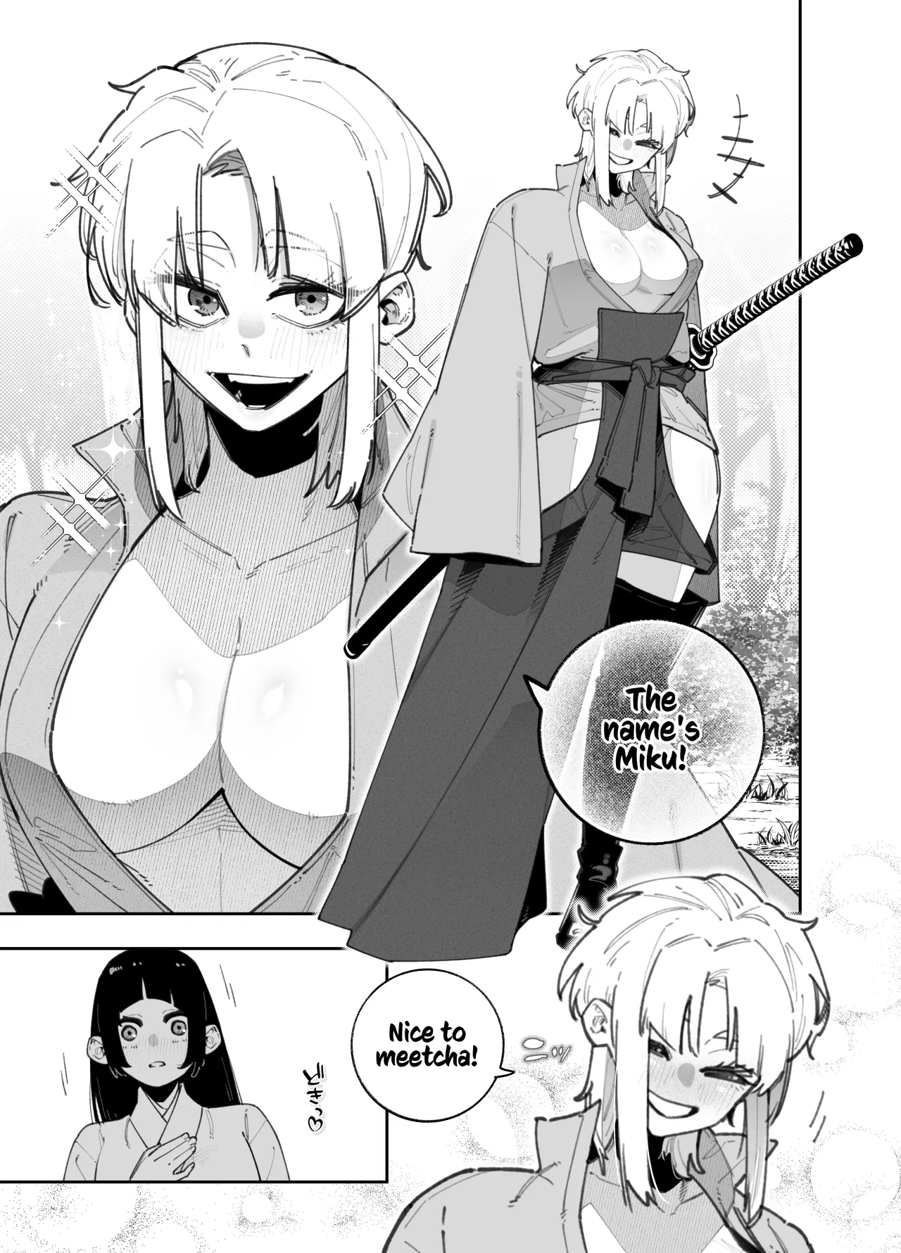Futanari no Miku-chan to Yurufuwa Kyonyuu na Satsuki-chan ga Hatsujou shite Nama Hame Icha Love Nakadashi Ecchi suru Hanashi 4