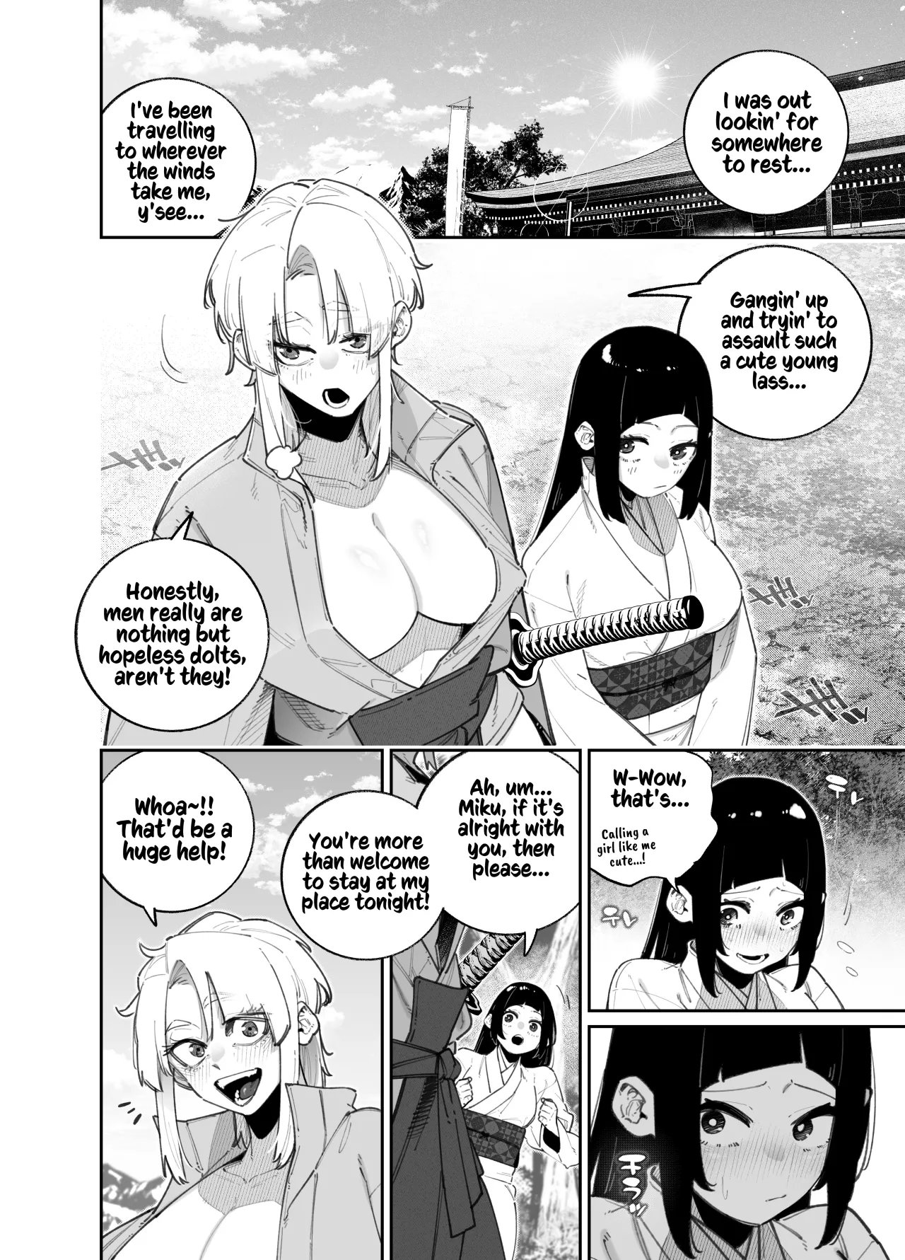 Futanari no Miku-chan to Yurufuwa Kyonyuu na Satsuki-chan ga Hatsujou shite Nama Hame Icha Love Nakadashi Ecchi suru Hanashi 5