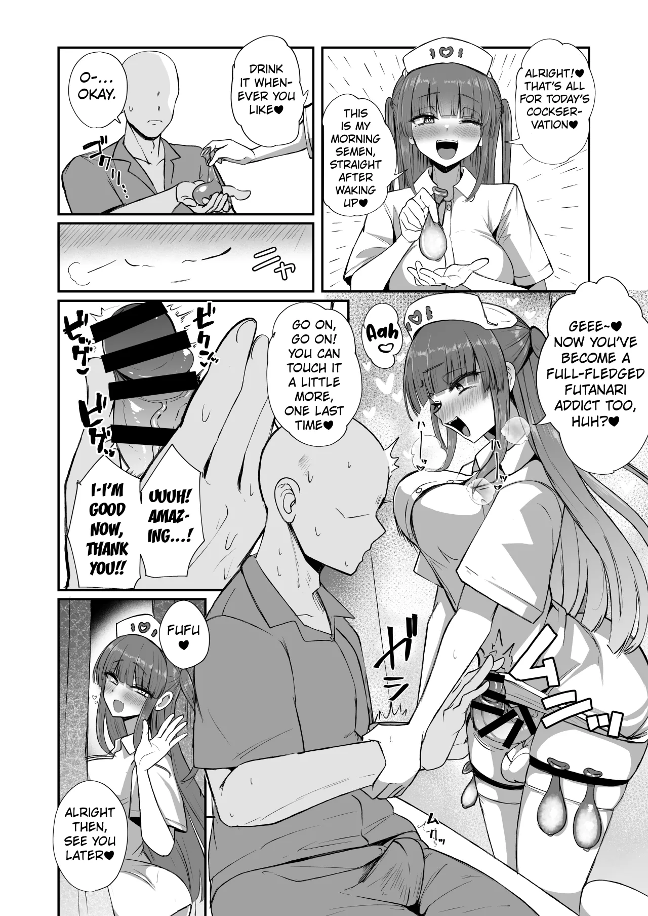 Futanari Nurse Rinoko-chan no Junkai Chin Satsu 11