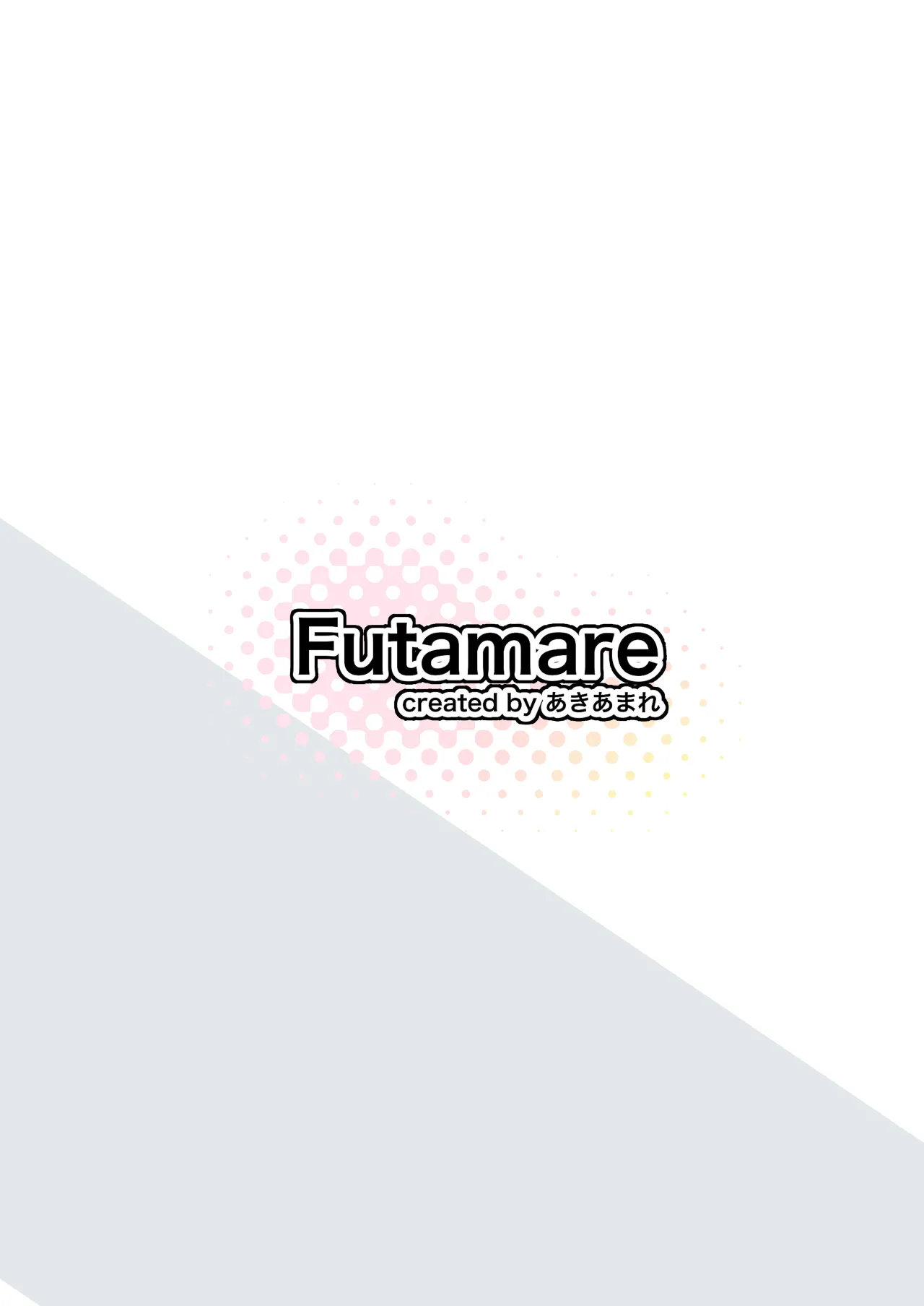 Futanari Nurse Rinoko-chan no Junkai Chin Satsu 14