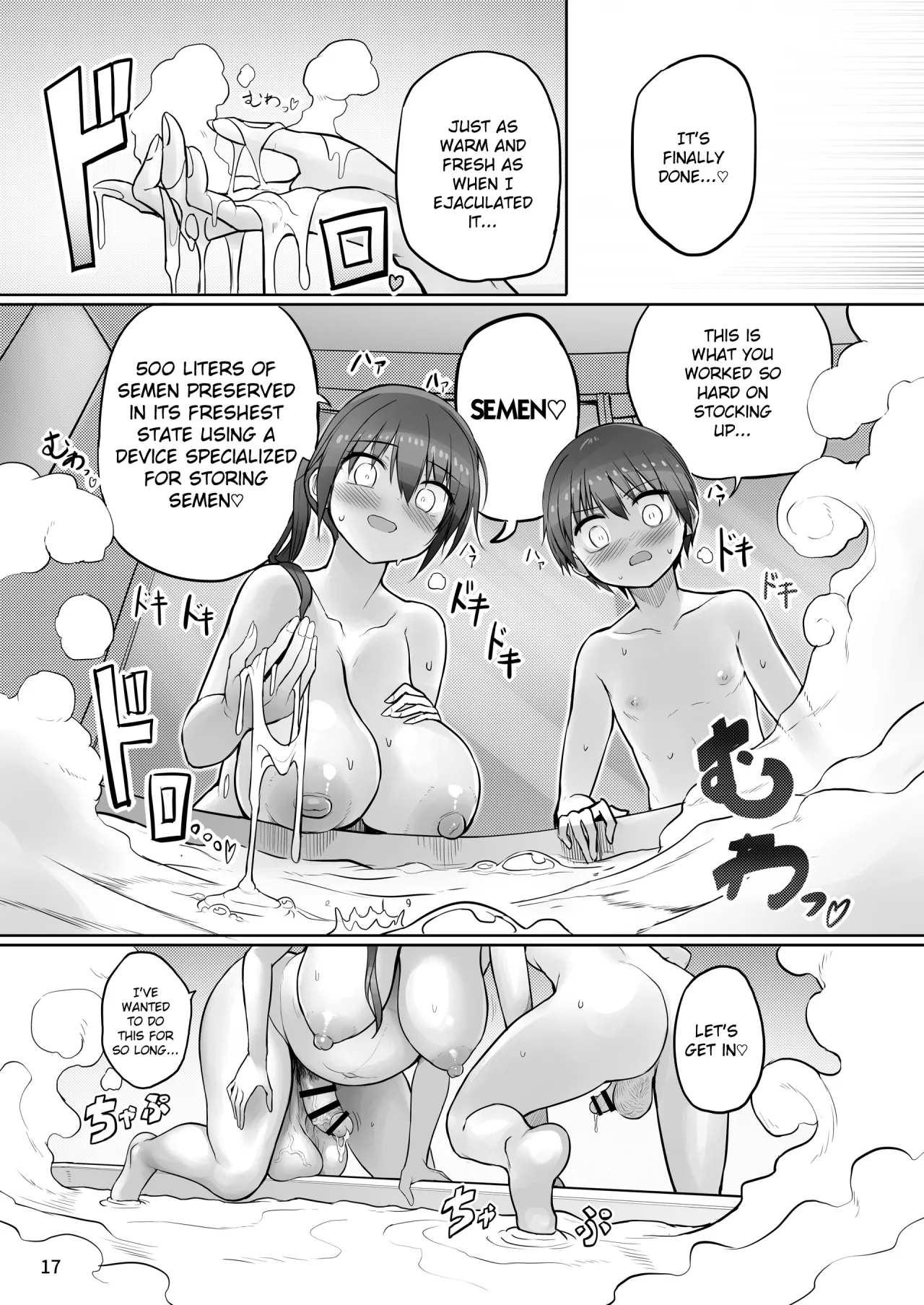 Futanari Onee-chan Seieki Furo Shussan Sex 17