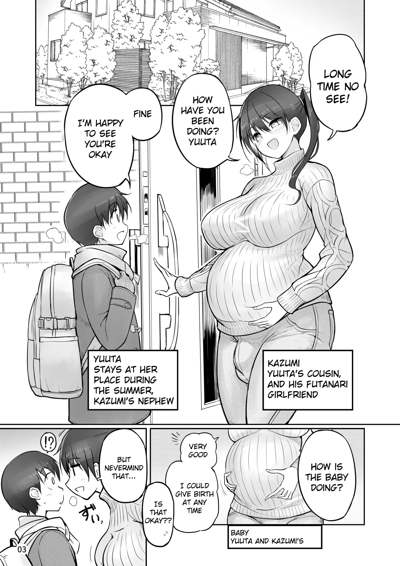Futanari Onee-chan Seieki Furo Shussan Sex 3