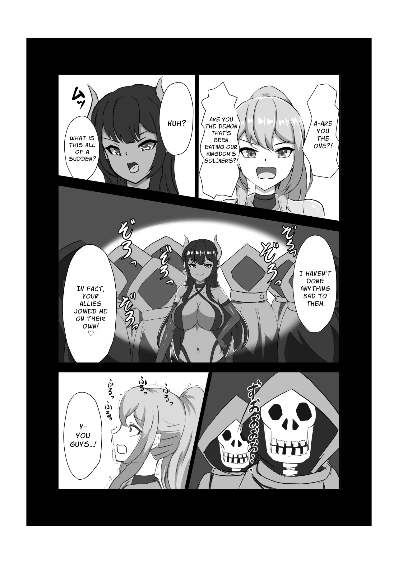 Futanari Onna Kishi, Zako Chinpo Naburare Renzoku Shasei de Buzama ni Inma Ochi suru 12