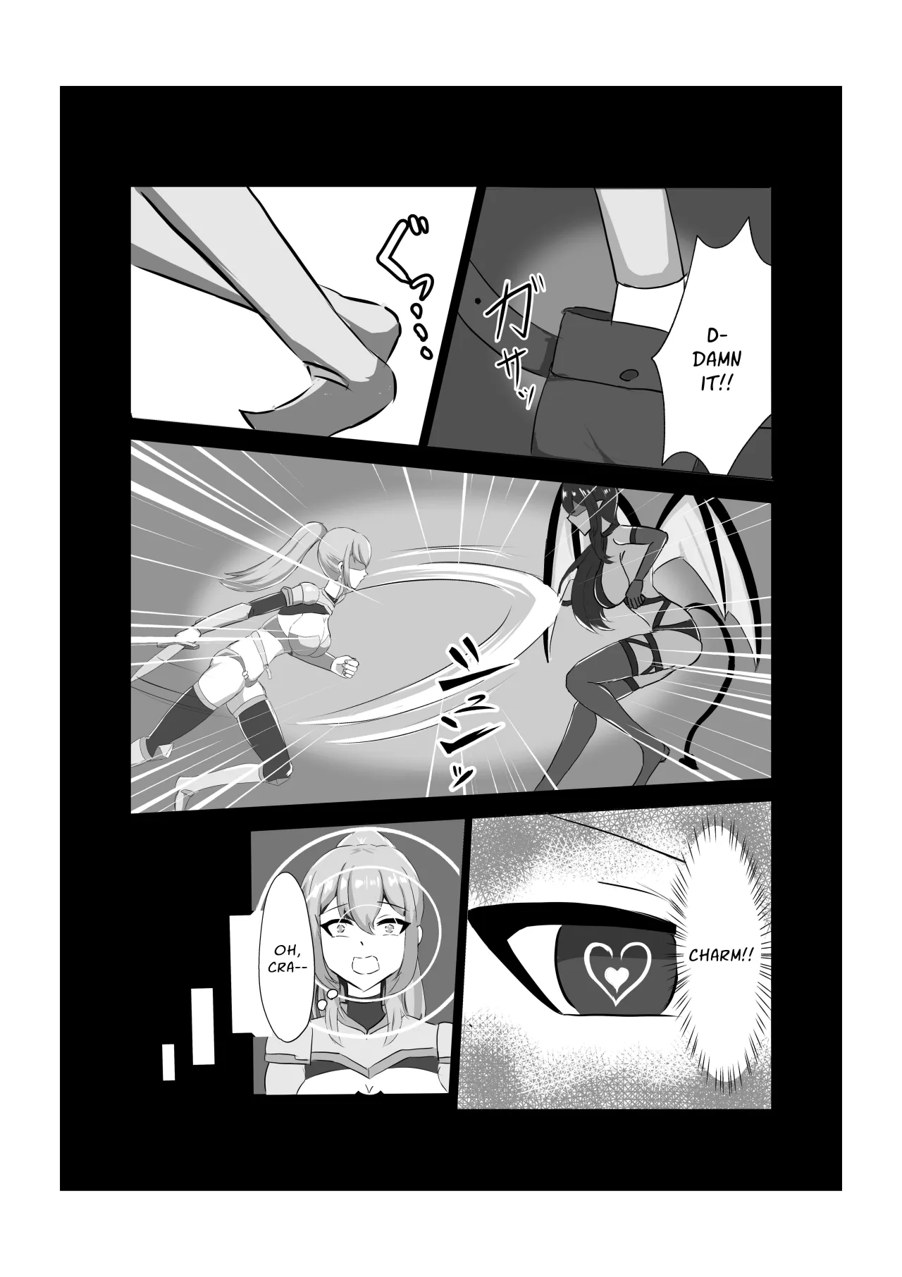Futanari Onna Kishi, Zako Chinpo Naburare Renzoku Shasei de Buzama ni Inma Ochi suru 13