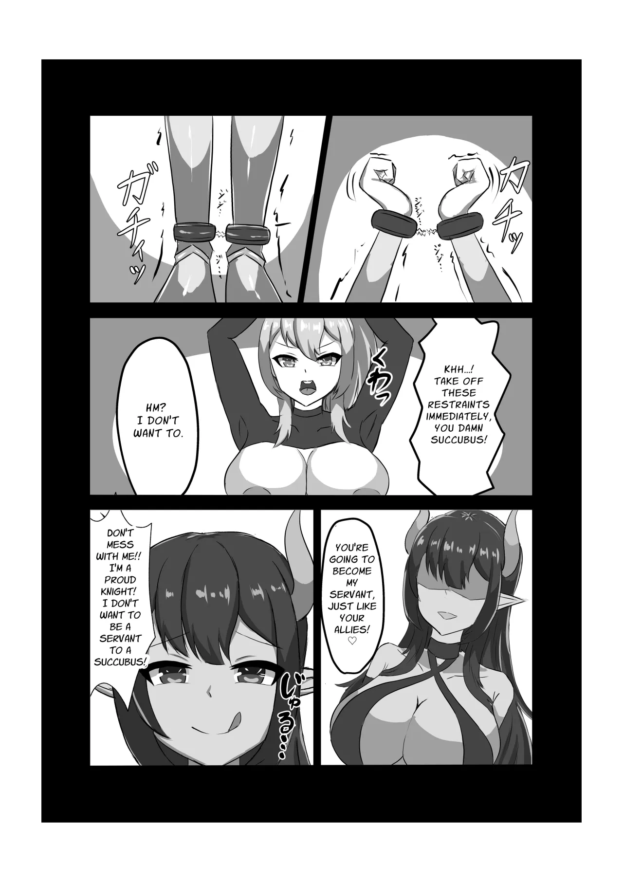 Futanari Onna Kishi, Zako Chinpo Naburare Renzoku Shasei de Buzama ni Inma Ochi suru 15