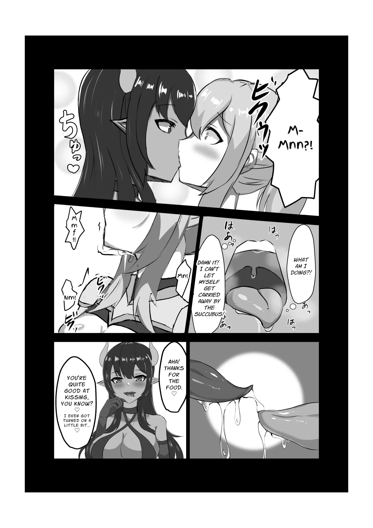 Futanari Onna Kishi, Zako Chinpo Naburare Renzoku Shasei de Buzama ni Inma Ochi suru 16