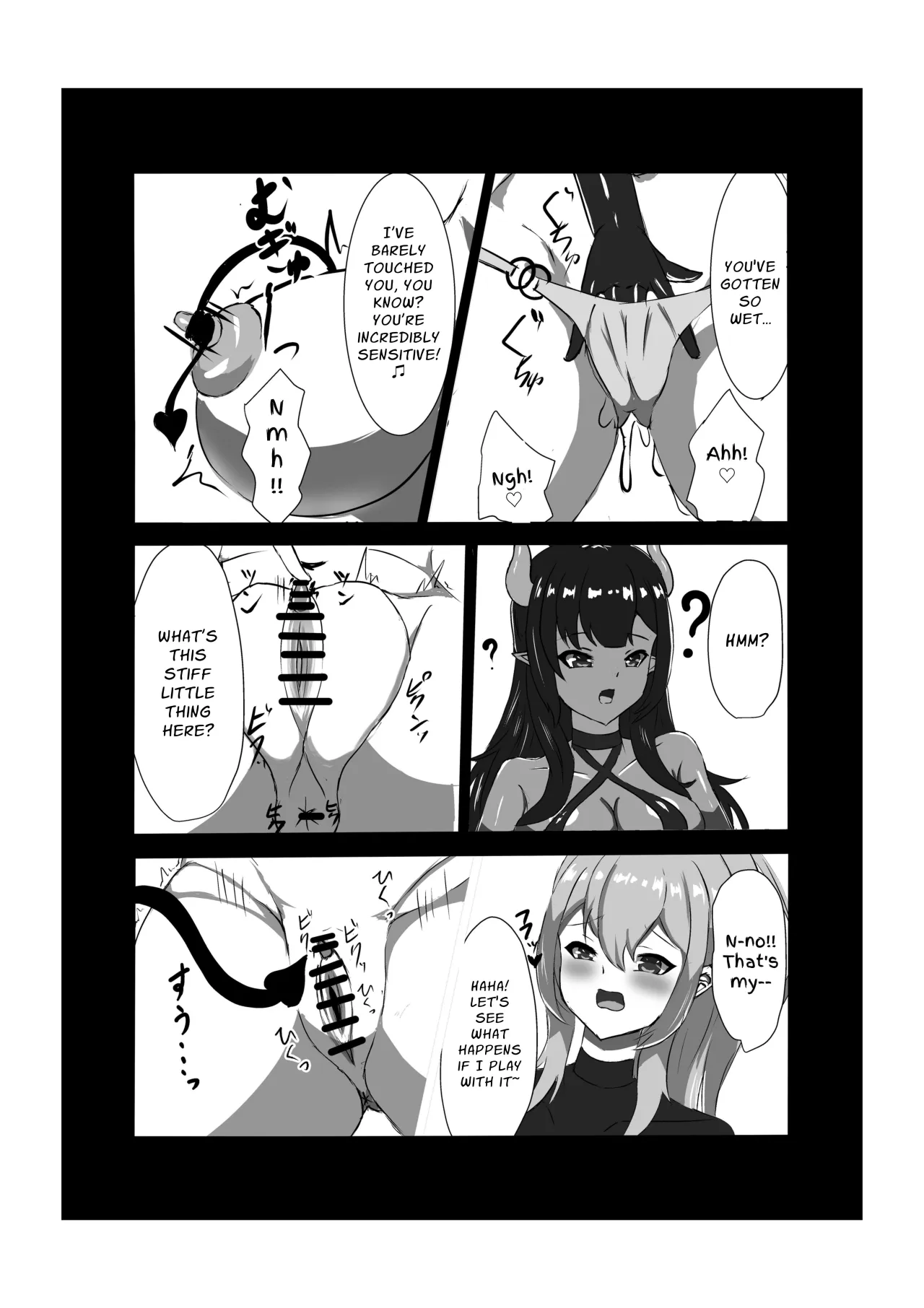 Futanari Onna Kishi, Zako Chinpo Naburare Renzoku Shasei de Buzama ni Inma Ochi suru 19