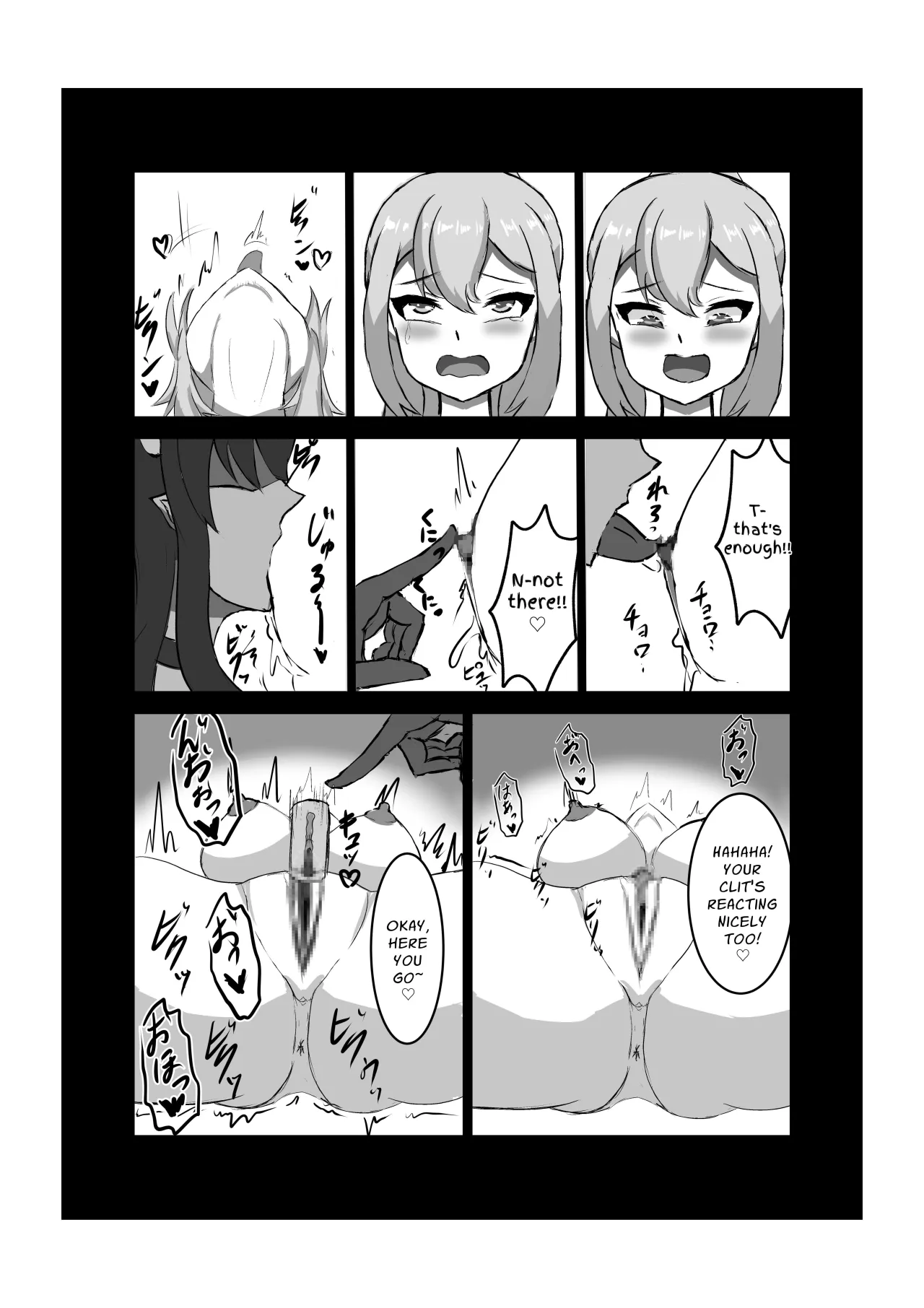 Futanari Onna Kishi, Zako Chinpo Naburare Renzoku Shasei de Buzama ni Inma Ochi suru 22