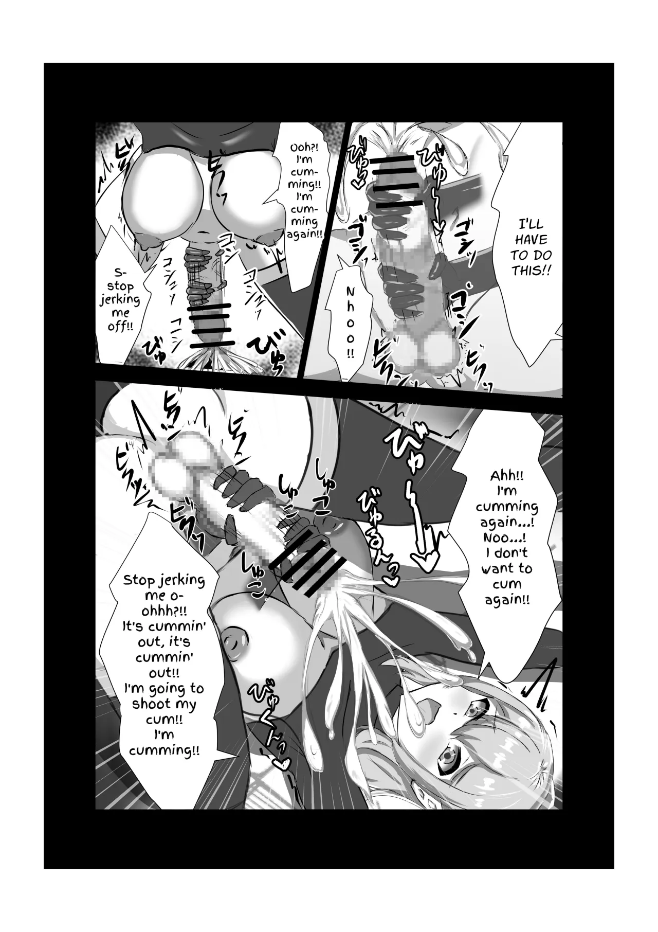 Futanari Onna Kishi, Zako Chinpo Naburare Renzoku Shasei de Buzama ni Inma Ochi suru 26