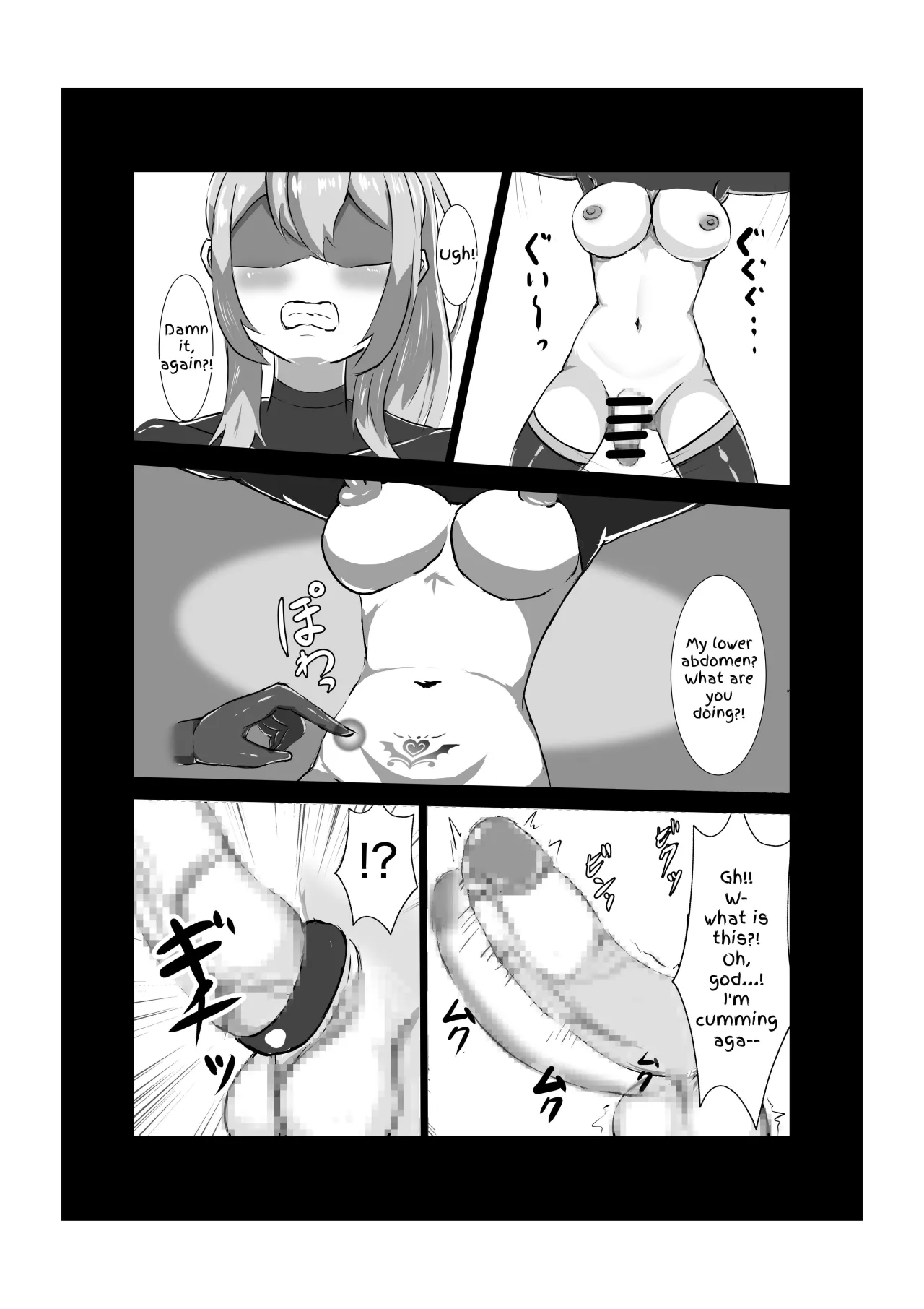 Futanari Onna Kishi, Zako Chinpo Naburare Renzoku Shasei de Buzama ni Inma Ochi suru 28