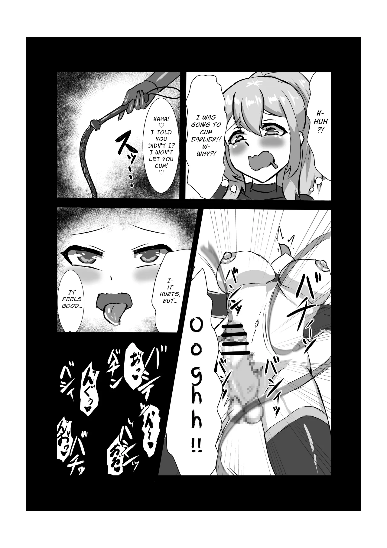 Futanari Onna Kishi, Zako Chinpo Naburare Renzoku Shasei de Buzama ni Inma Ochi suru 30