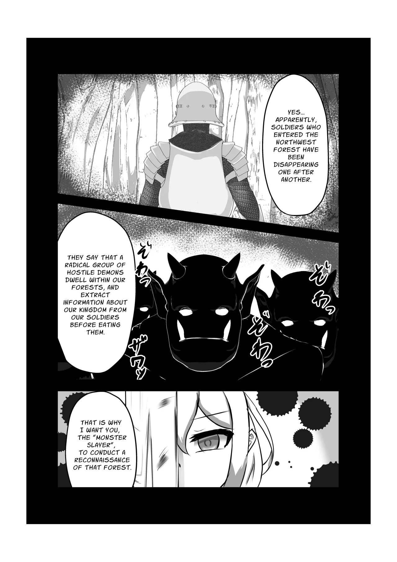 Futanari Onna Kishi, Zako Chinpo Naburare Renzoku Shasei de Buzama ni Inma Ochi suru 4