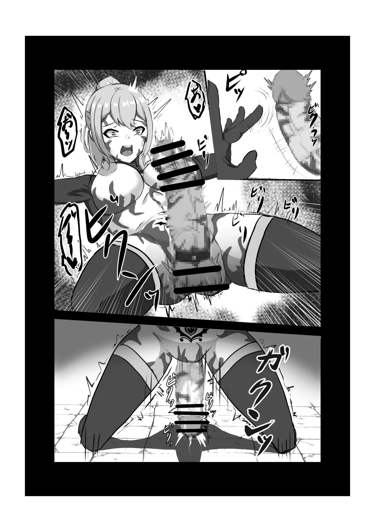 Futanari Onna Kishi, Zako Chinpo Naburare Renzoku Shasei de Buzama ni Inma Ochi suru 32