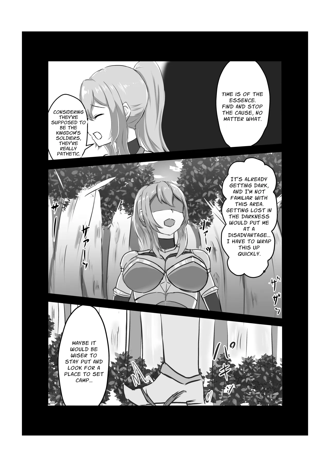 Futanari Onna Kishi, Zako Chinpo Naburare Renzoku Shasei de Buzama ni Inma Ochi suru 5