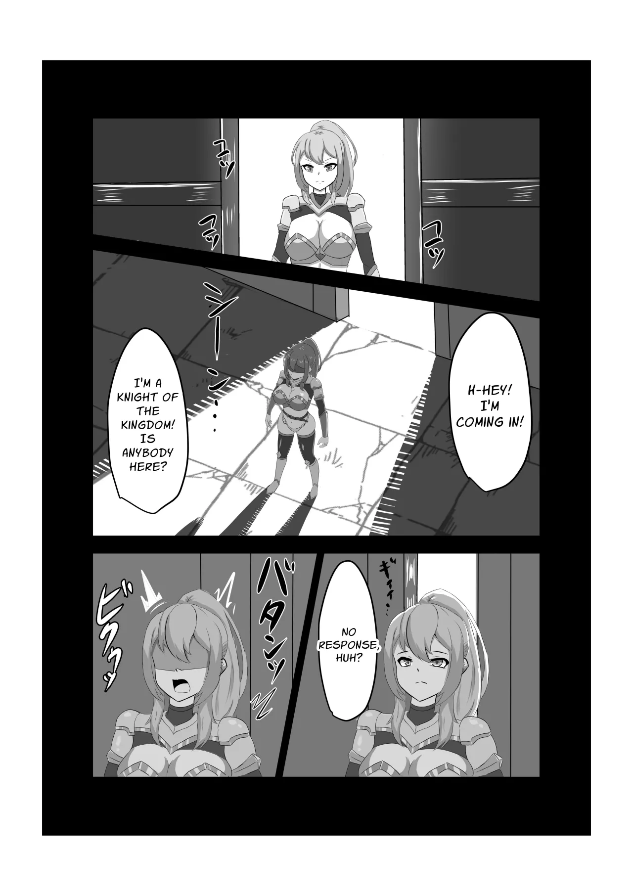 Futanari Onna Kishi, Zako Chinpo Naburare Renzoku Shasei de Buzama ni Inma Ochi suru 9