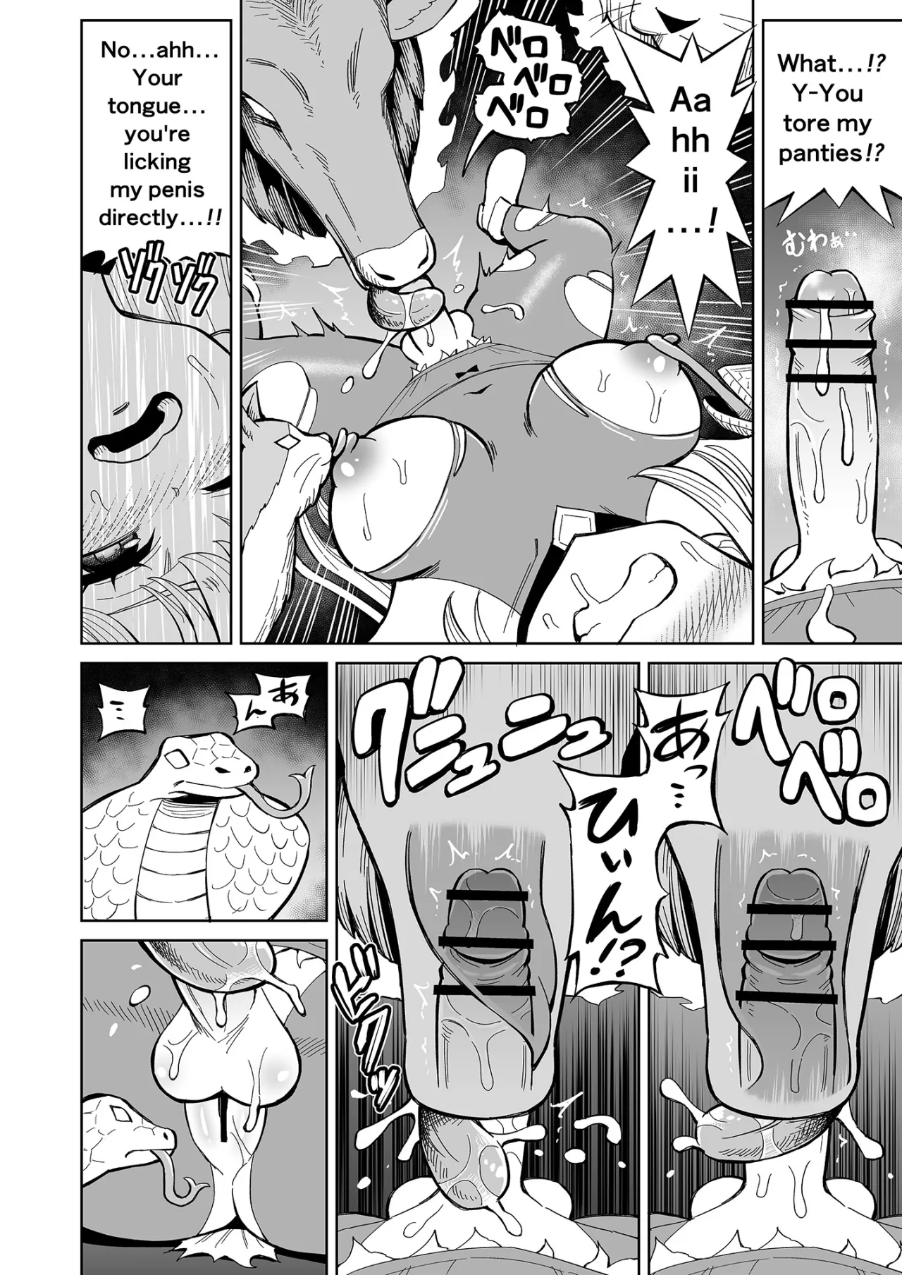 Futanari Priest Clarice to Akuryoukan 11