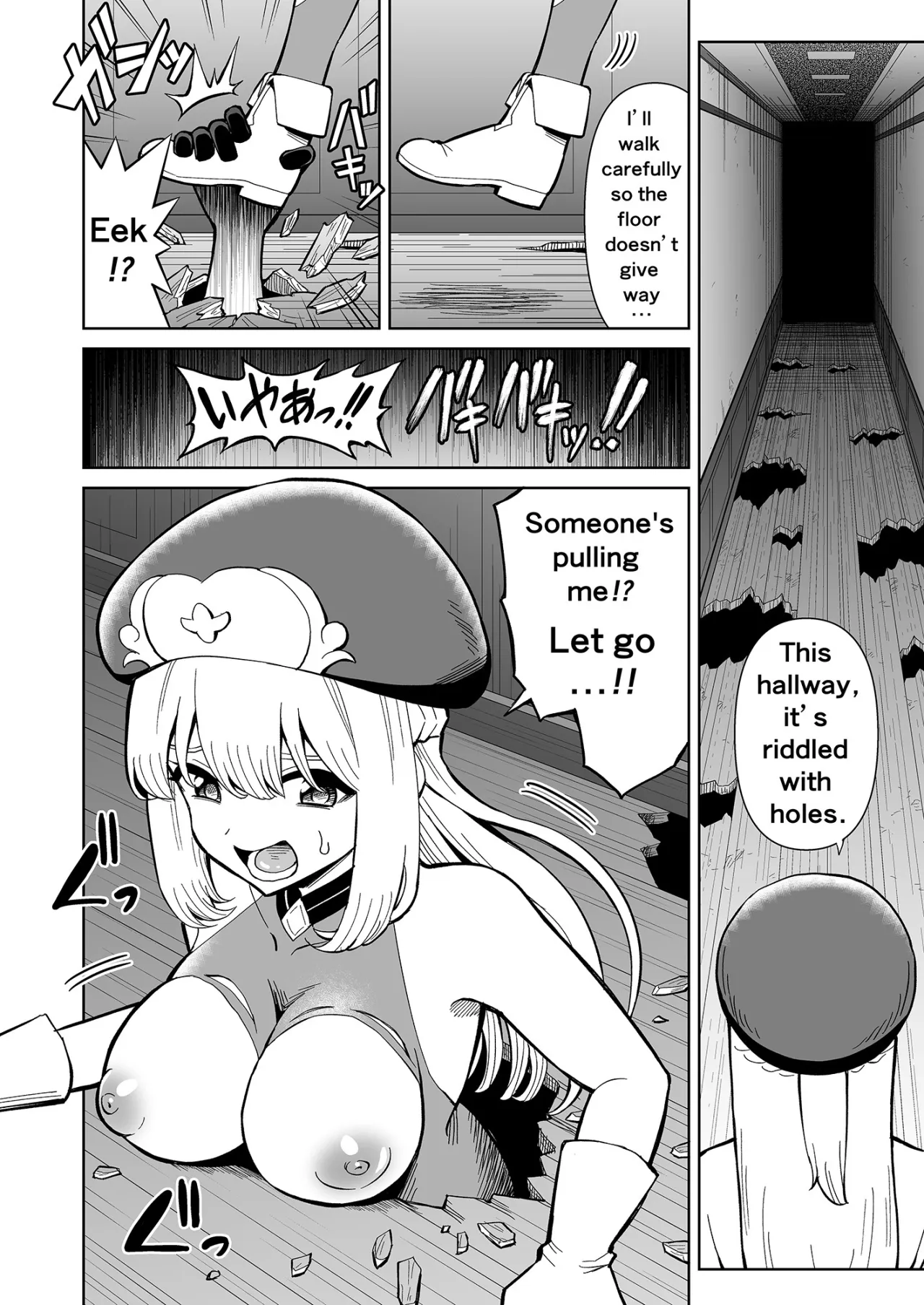 Futanari Priest Clarice to Akuryoukan 15