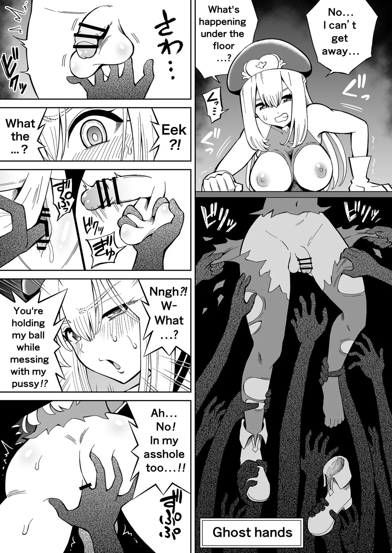 Futanari Priest Clarice to Akuryoukan 16