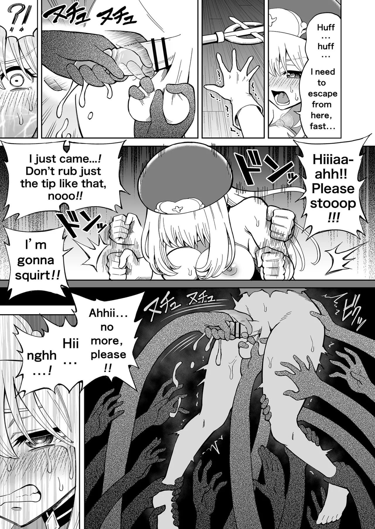 Futanari Priest Clarice to Akuryoukan 18