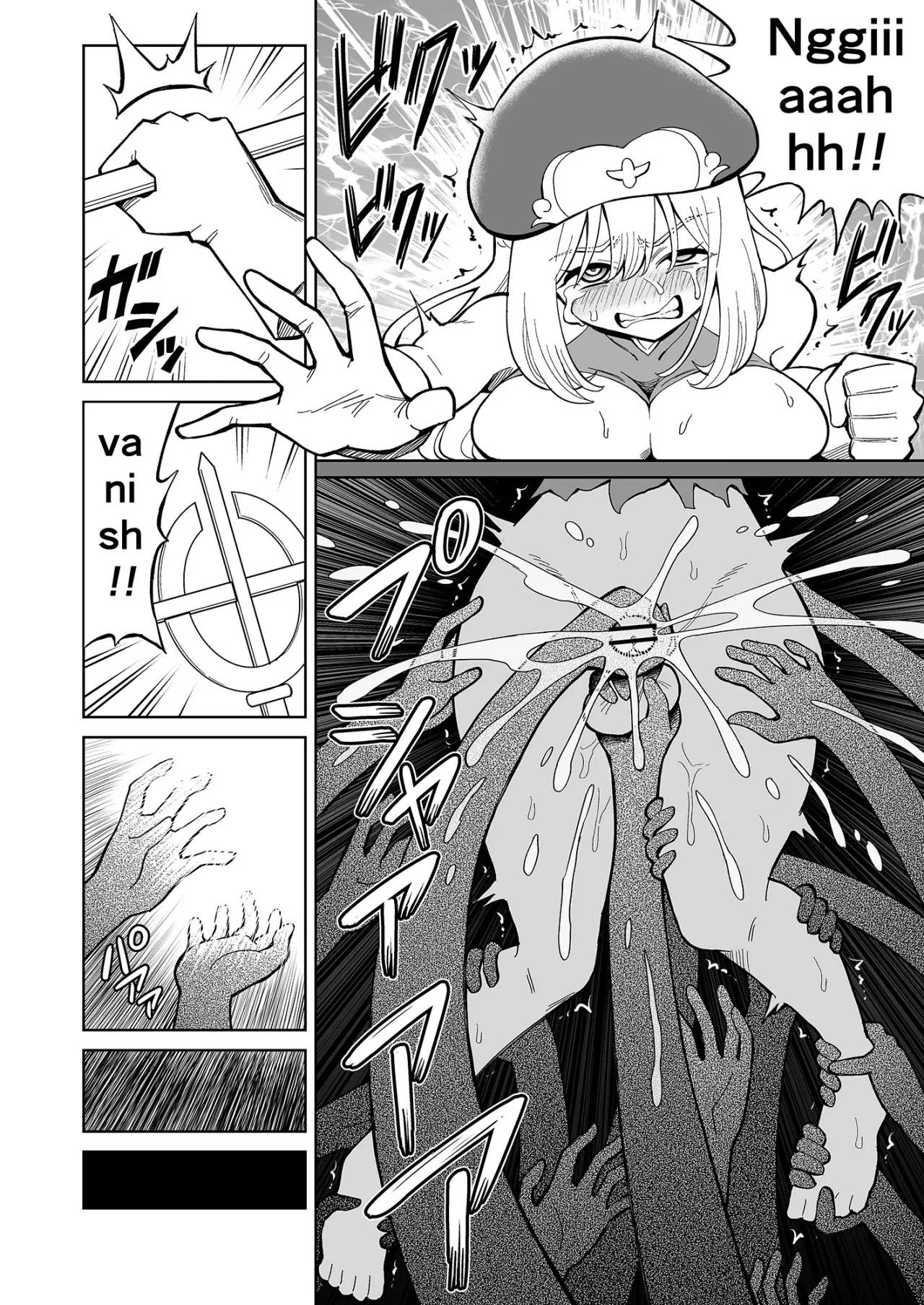 Futanari Priest Clarice to Akuryoukan 19
