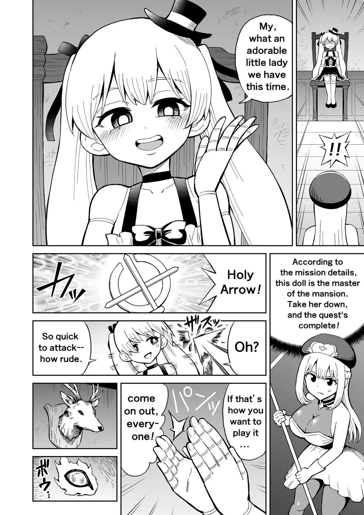 Futanari Priest Clarice to Akuryoukan 5