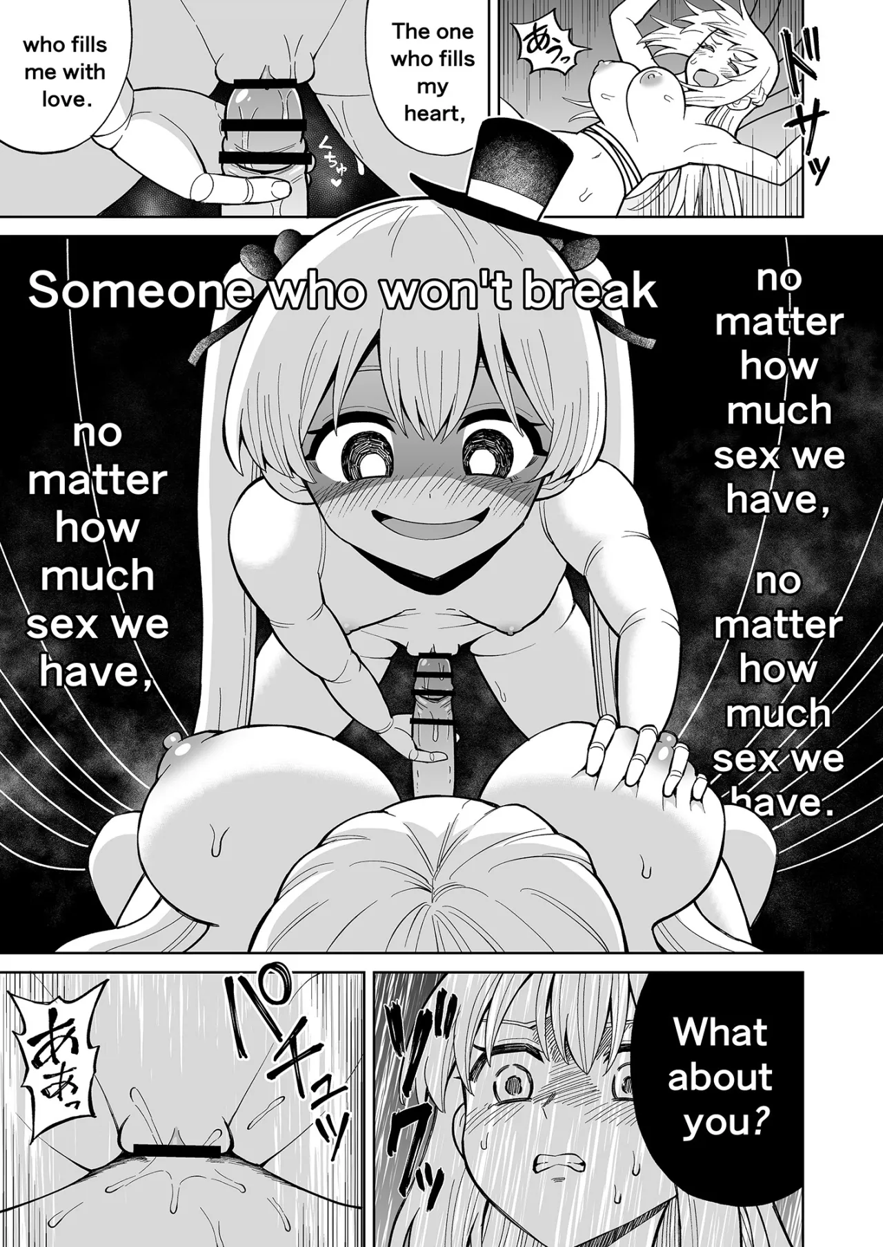 Futanari Priest Clarice to Akuryoukan 42