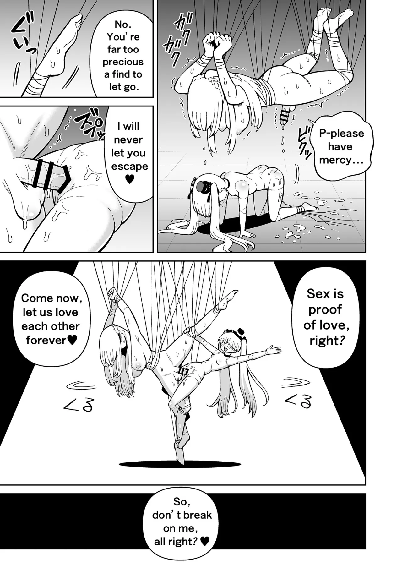 Futanari Priest Clarice to Akuryoukan 48