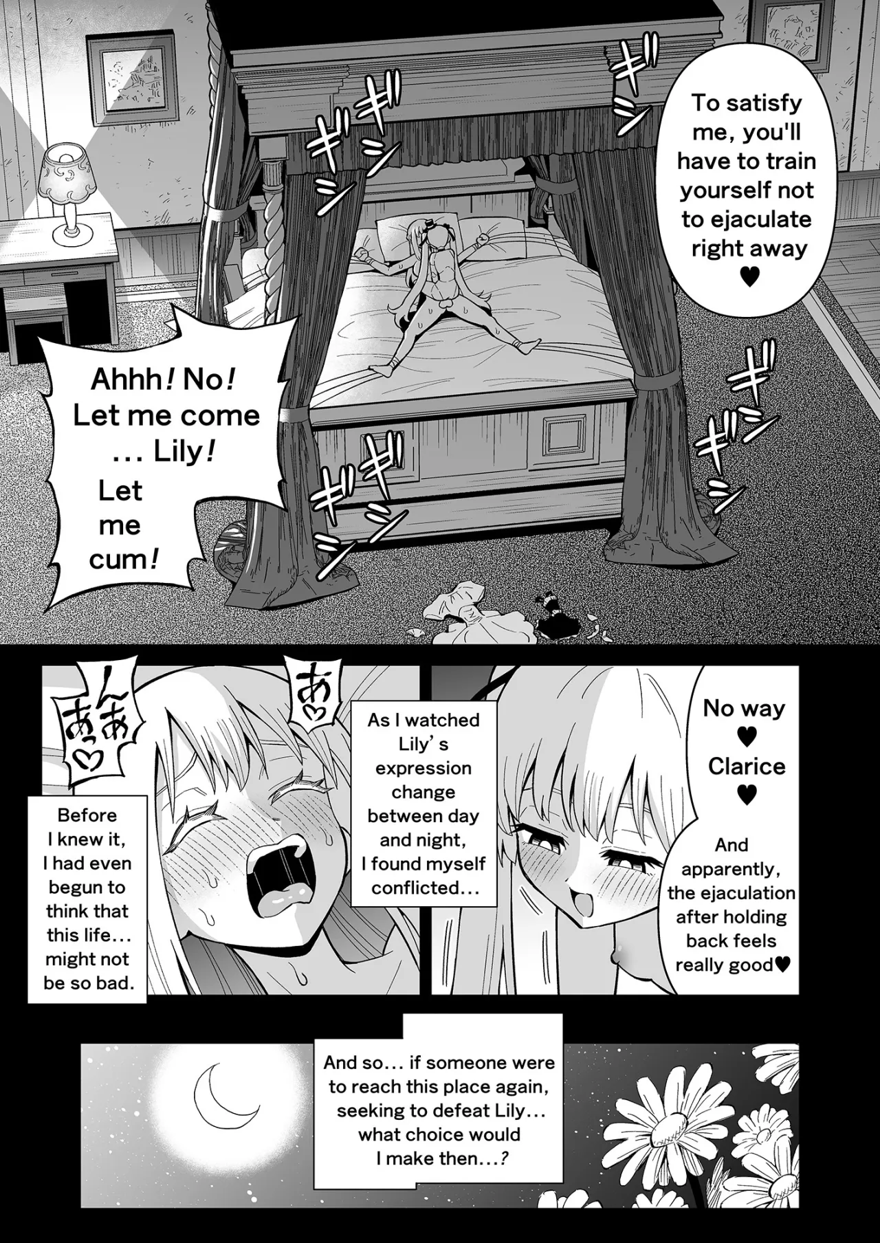 Futanari Priest Clarice to Akuryoukan 50