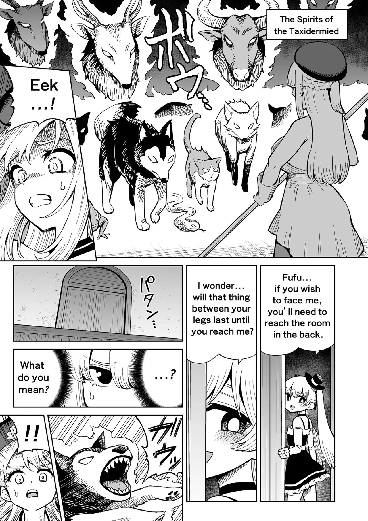 Futanari Priest Clarice to Akuryoukan 6
