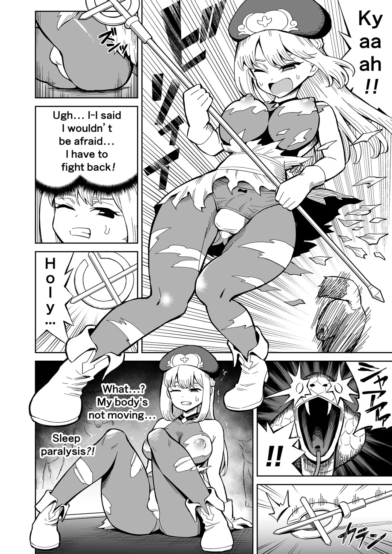 Futanari Priest Clarice to Akuryoukan 7