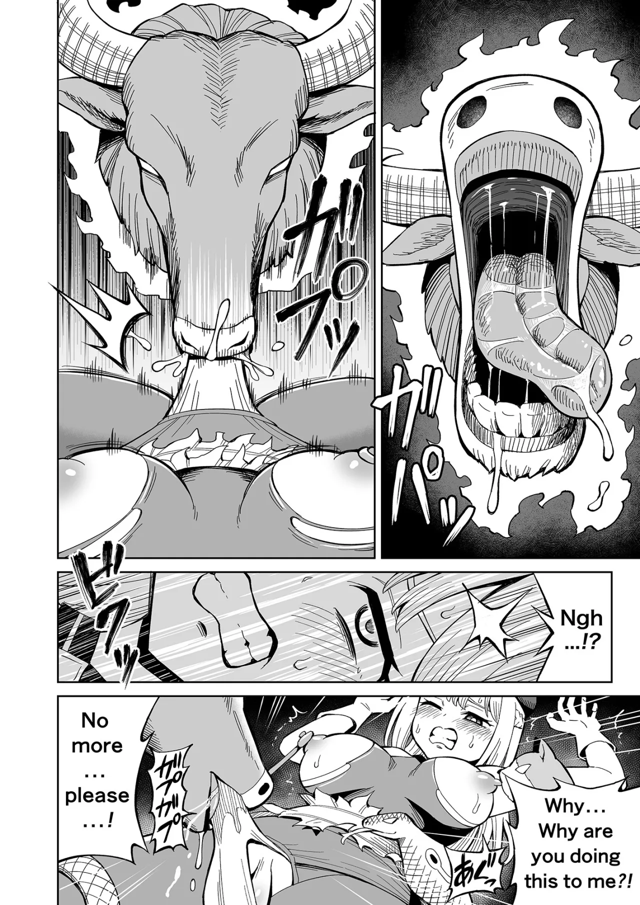 Futanari Priest Clarice to Akuryoukan 9