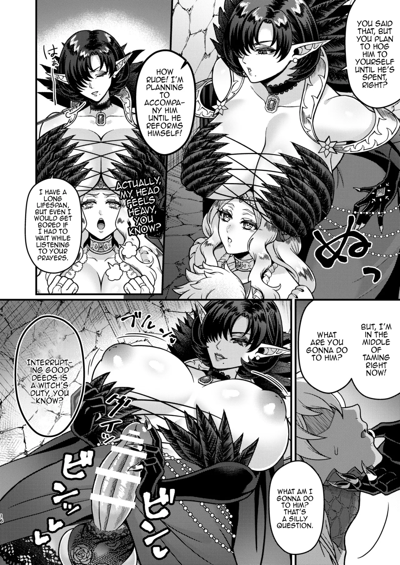Futanari Quartette 15