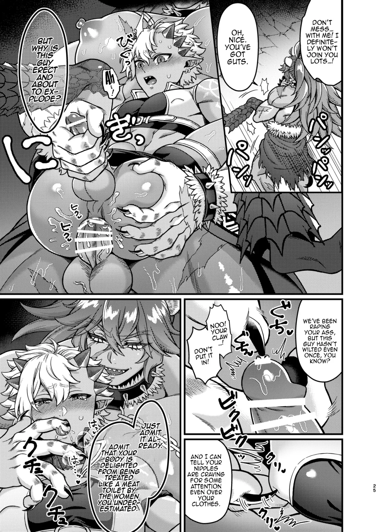 Futanari Quartette 24