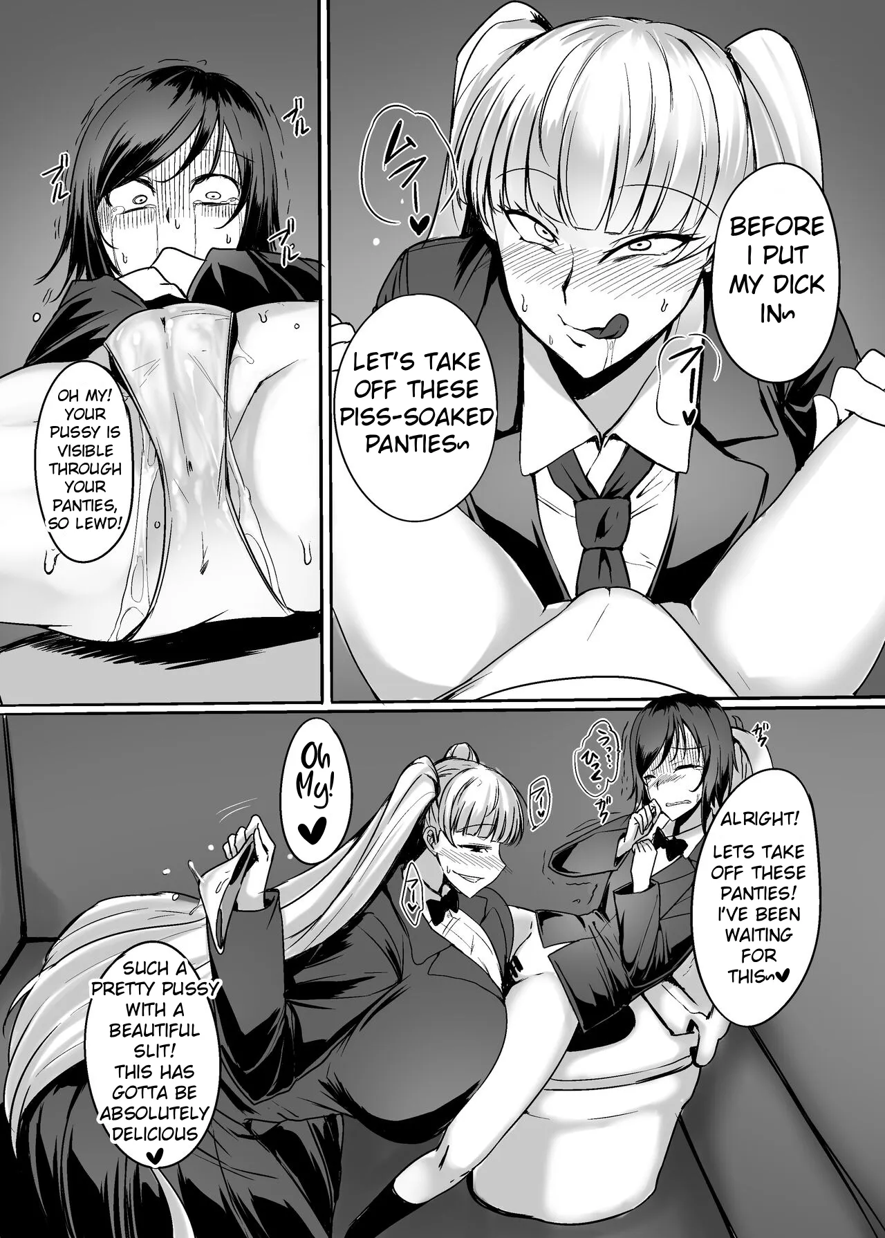 Futanari Raper Suzumori-chan 19