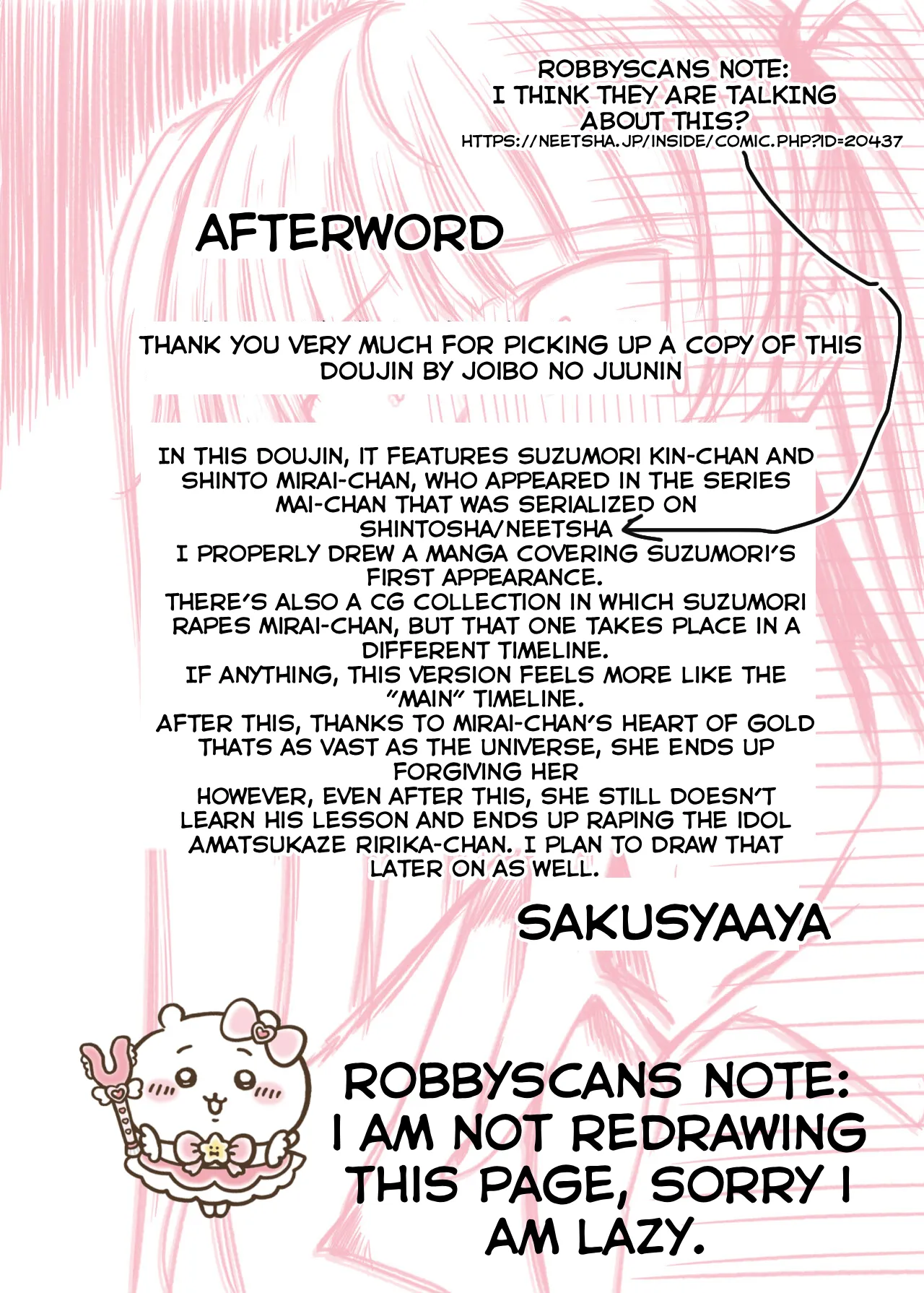 Futanari Raper Suzumori-chan 27