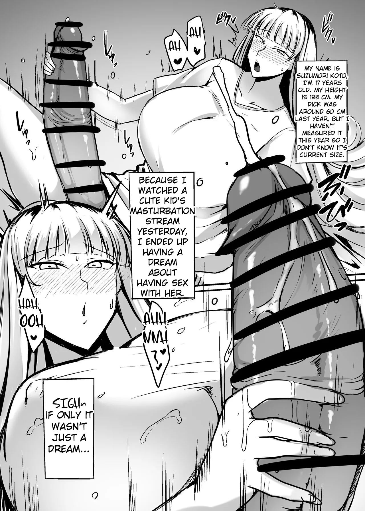 Futanari Raper Suzumori-chan 10