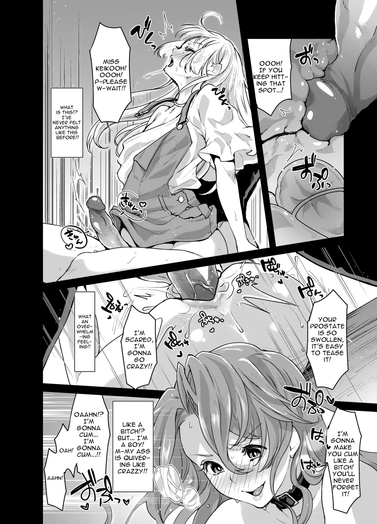 Futanari Ryoubo-san to Mesuiki Josou Danshi - Decensored 19